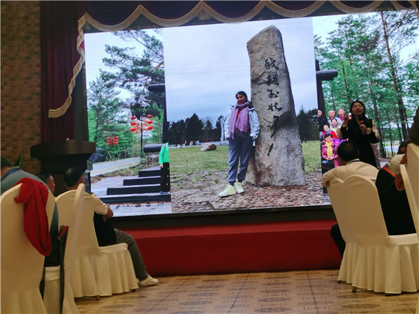 綿陽中旅假日旅行社2024年定制旅游分享會02.jpg