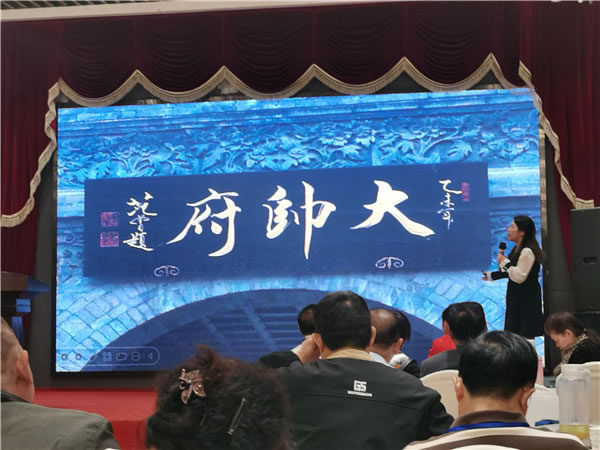 綿陽中旅假日旅行社2024年定制旅游分享會05.jpg