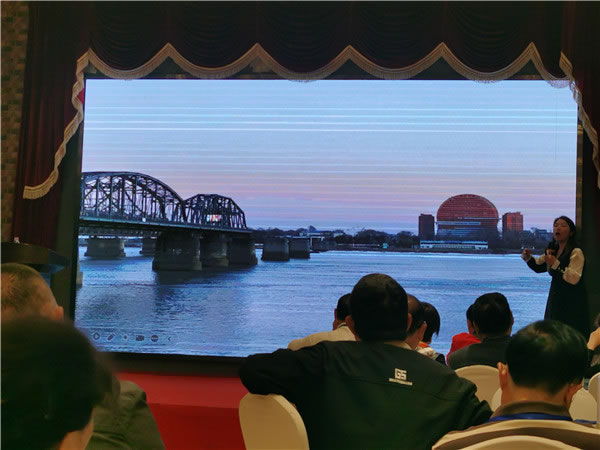 綿陽中旅假日旅行社2024年定制旅游分享會08.jpg