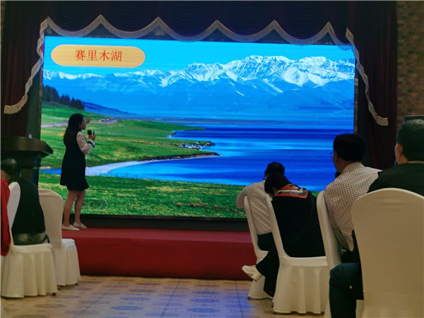 綿陽中旅假日旅行社2024年定制旅游分享會11.jpg