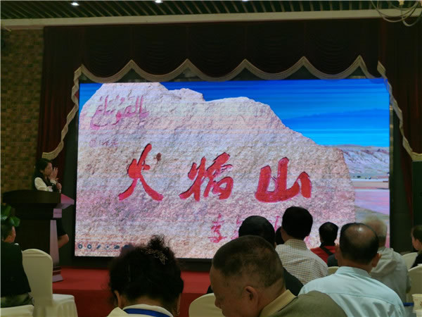 綿陽中旅假日旅行社2024年定制旅游分享會12.jpg