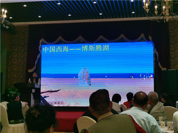 綿陽中旅假日旅行社2024年定制旅游分享會13.jpg